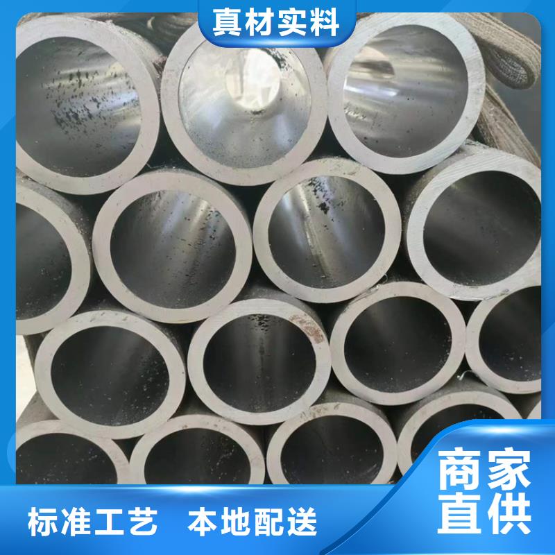 珩磨管研磨管生產(chǎn)廠家批發(fā)供應