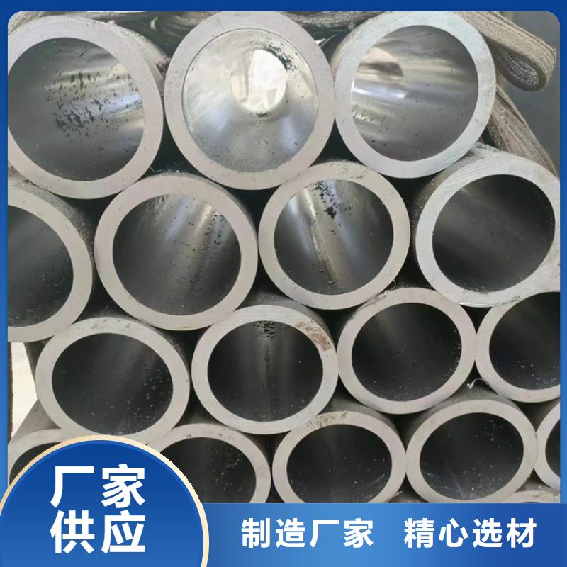 珩磨管油缸管加工廠發貨及時