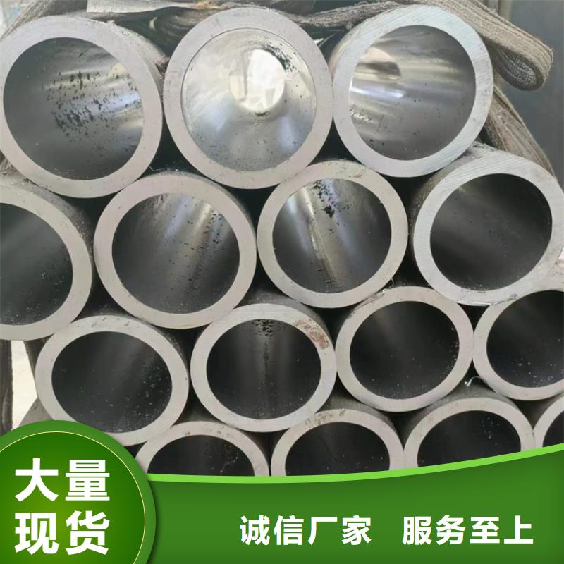 【珩磨管航磨管加工廠質(zhì)量好】