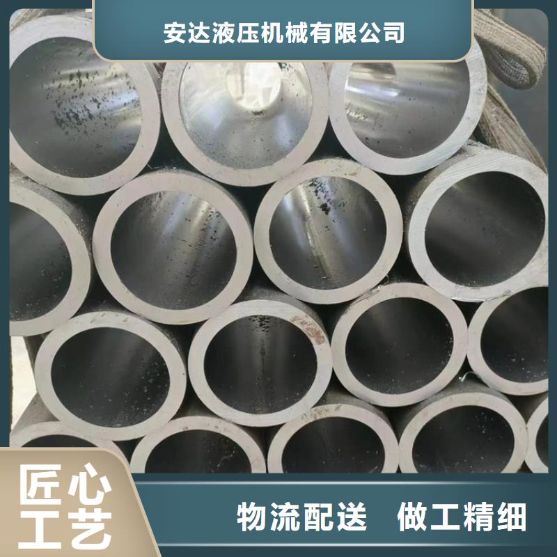 液壓油缸筒大型廠家