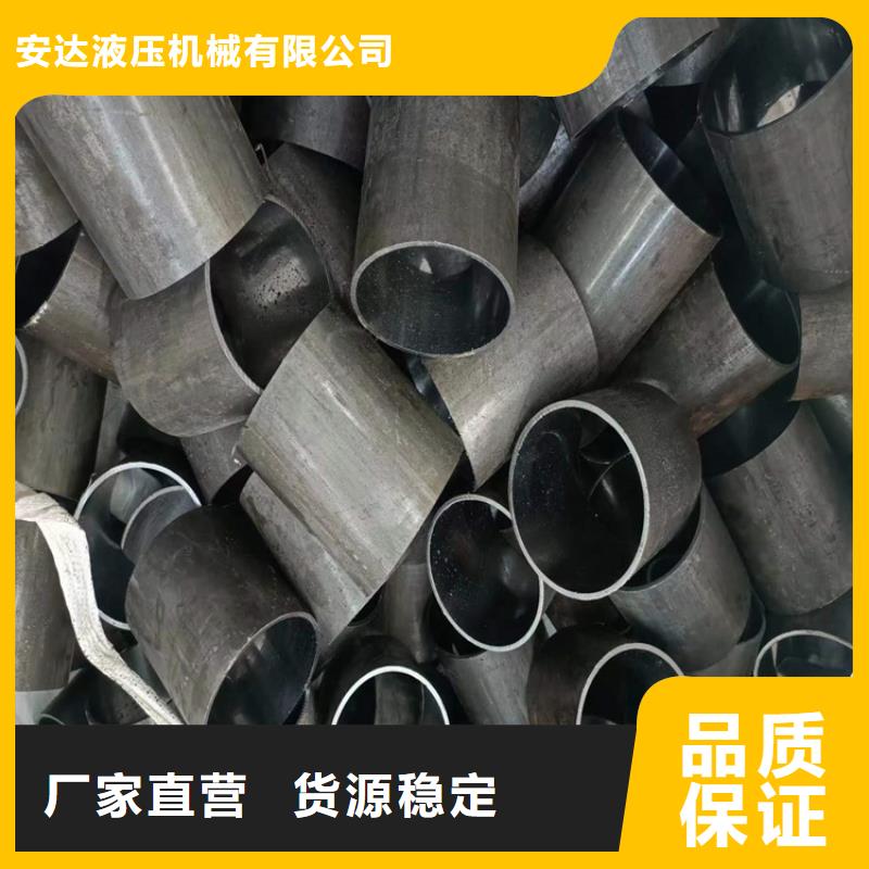 珩磨管绗磨管购买的是放心