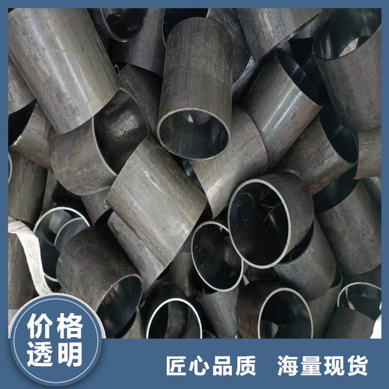 20#油缸管-多年大廠