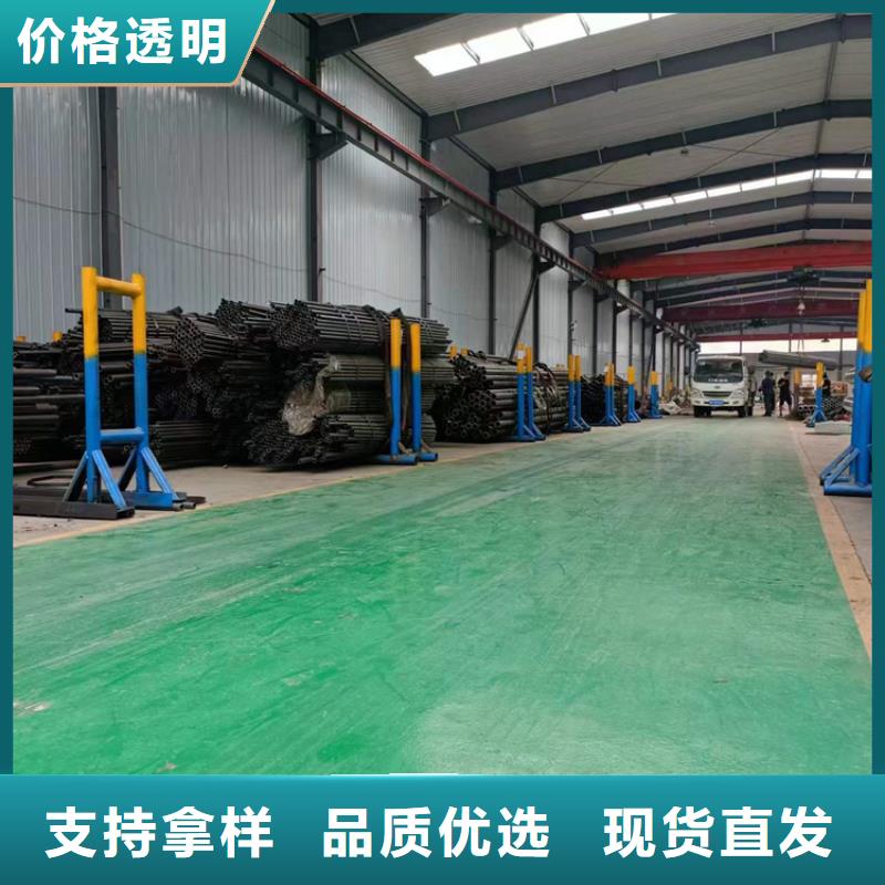 油缸管