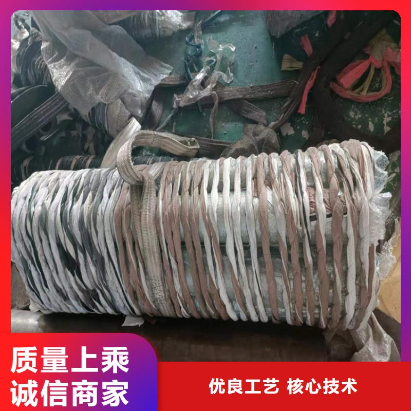 20號油缸管參數圖片