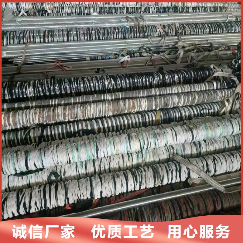 小口徑珩磨管行情