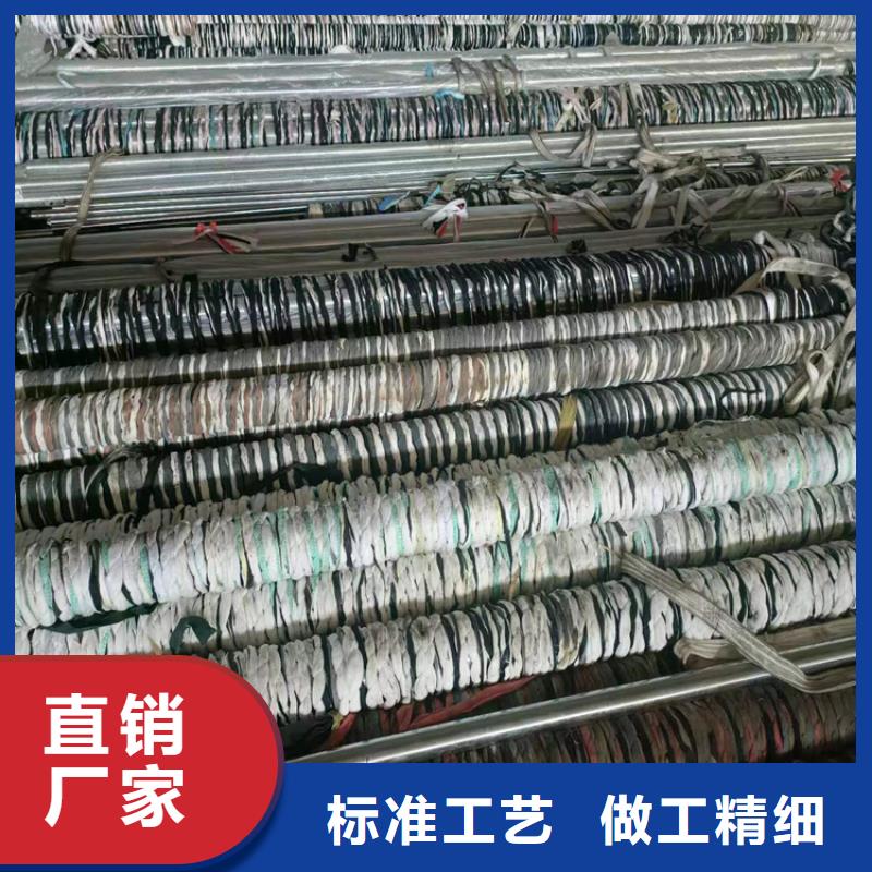絎磨管廠優(yōu)選商家
