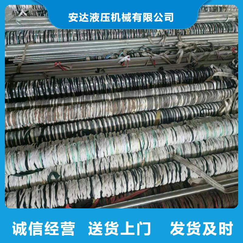 珩磨管大口徑厚壁珩磨管貨源報價