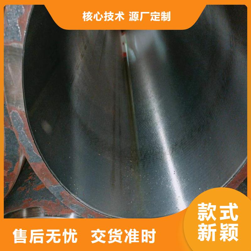 冷拔珩磨管質(zhì)量嚴(yán)格