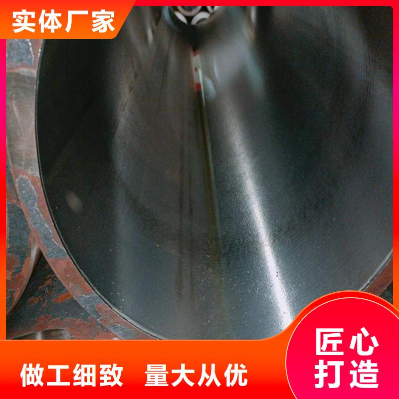 九冶管業有限公司液壓機械用絎磨管值得信賴
