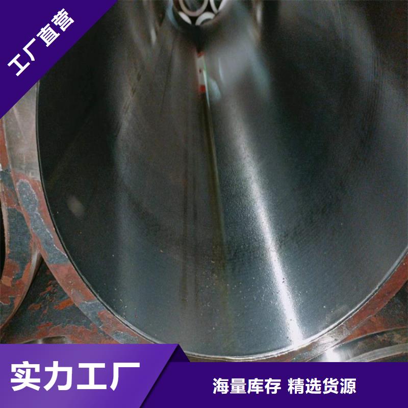 大口徑氣缸管-大口徑氣缸管好評