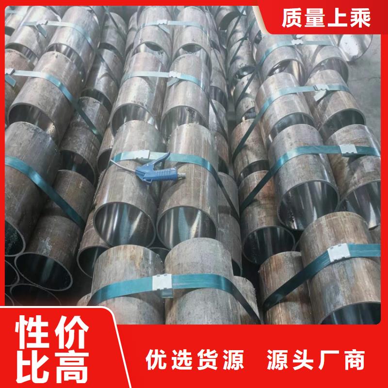 薄壁絎磨管使用壽命長
