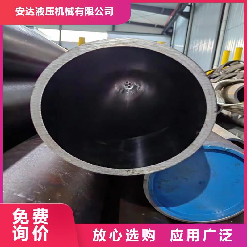 冷拔珩磨管代理商