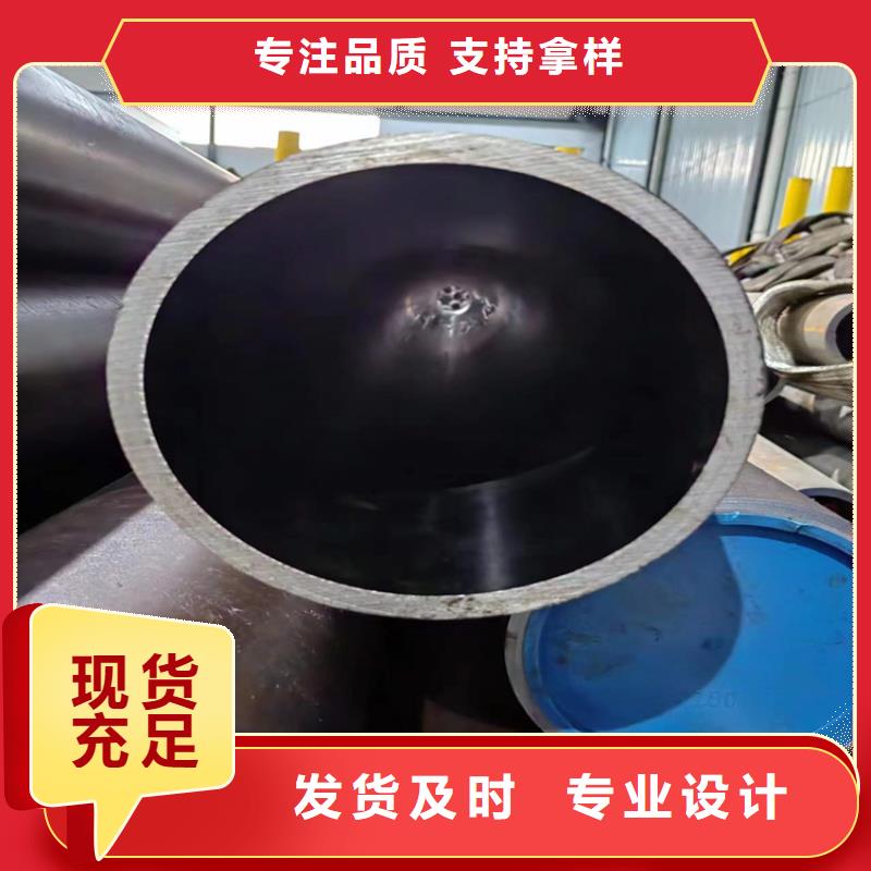 20號絎磨管-實(shí)力企業(yè)