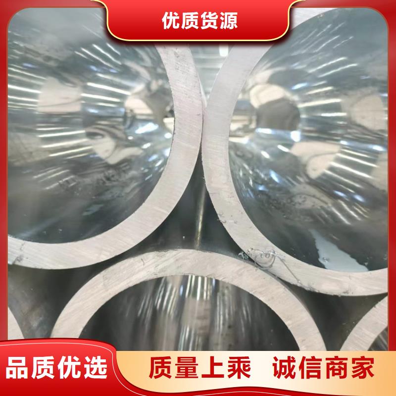 珩磨管绗磨管购买的是放心