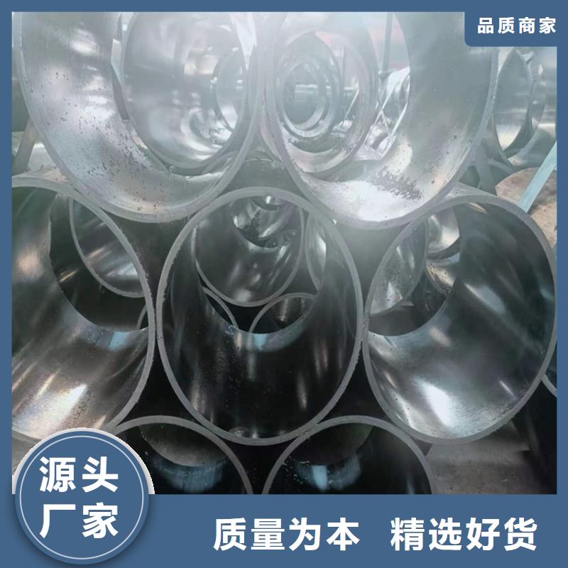 絎磨管切割零售