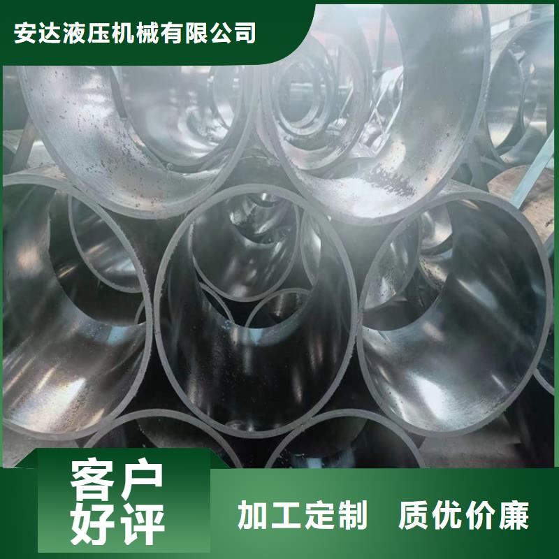 316L不銹鋼絎磨管_常年生產(chǎn)