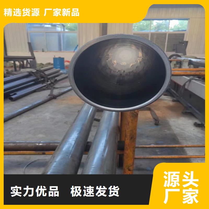 氣缸滾壓管買的放心找九冶管業有限公司