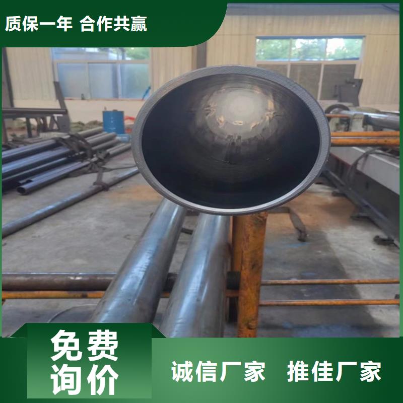 不銹鋼珩磨管文昌市