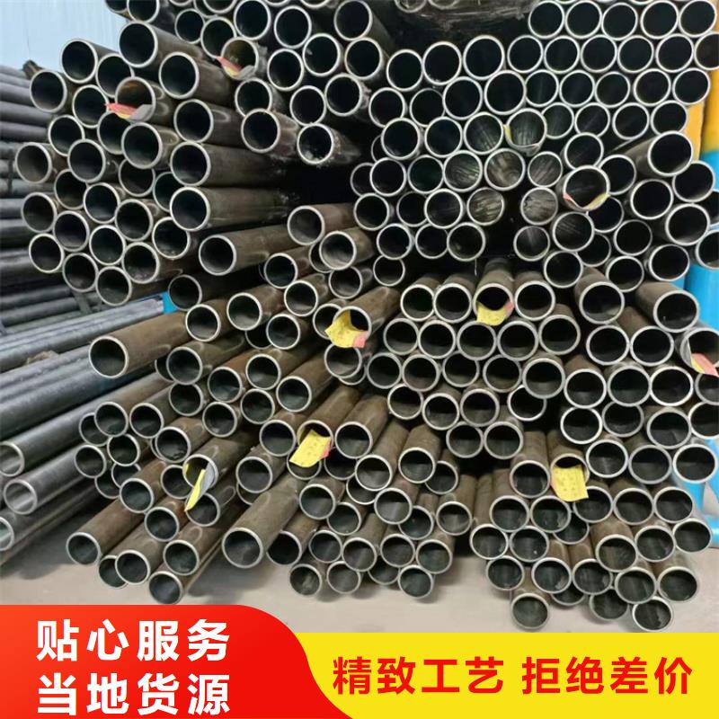 優(yōu)惠的小口徑油缸管生產(chǎn)廠家
