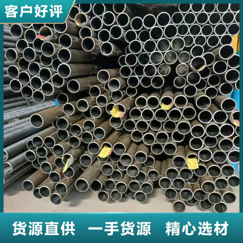 批發珩磨油缸管_品牌廠家