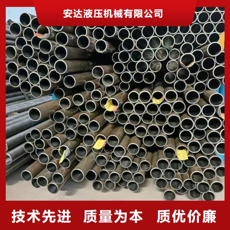 小口徑珩磨管行情