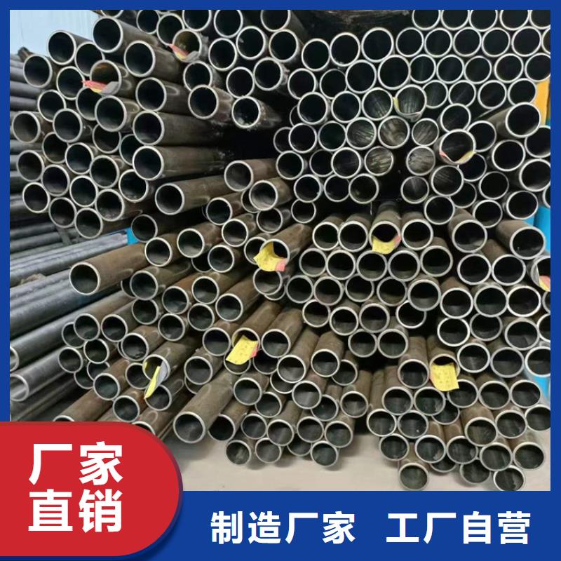 27simn絎磨管誠信立足