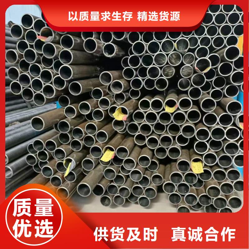 珩磨管高精度空心桿重信譽廠家