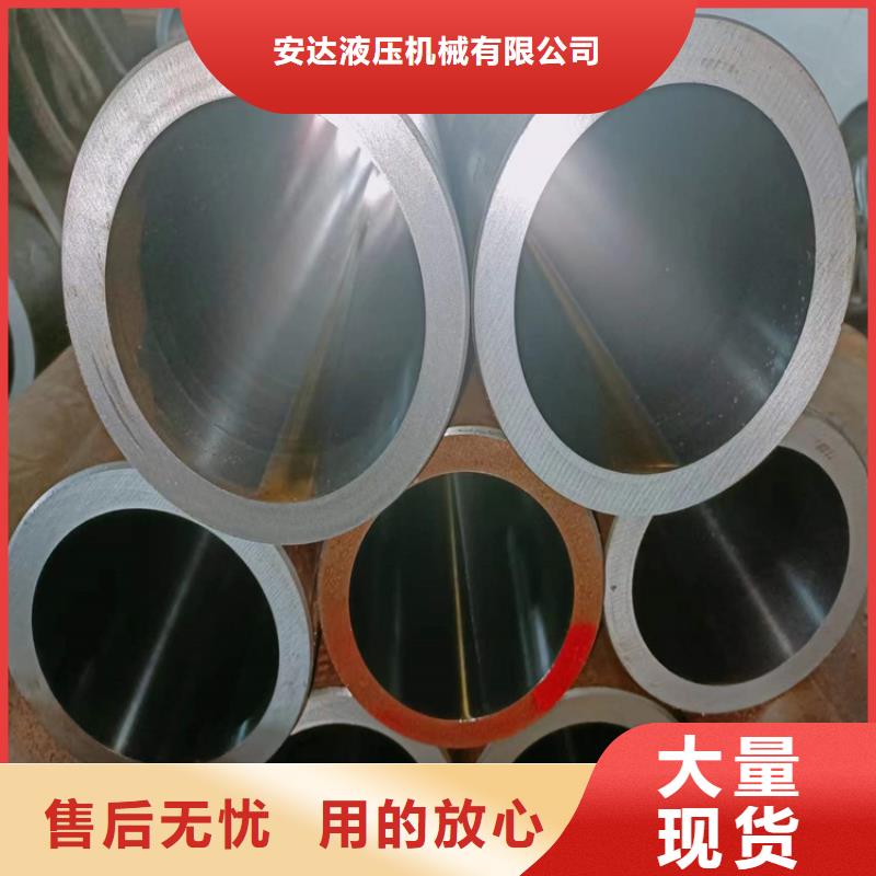 珩磨管、珩磨管廠家直銷_大量現(xiàn)貨
