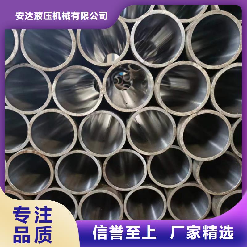 不銹鋼珩磨管文昌市