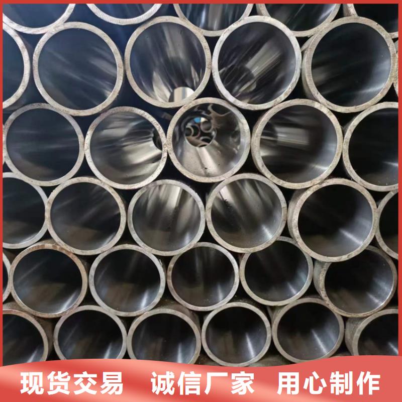 #非標(biāo)絎磨管#歡迎來(lái)電咨詢