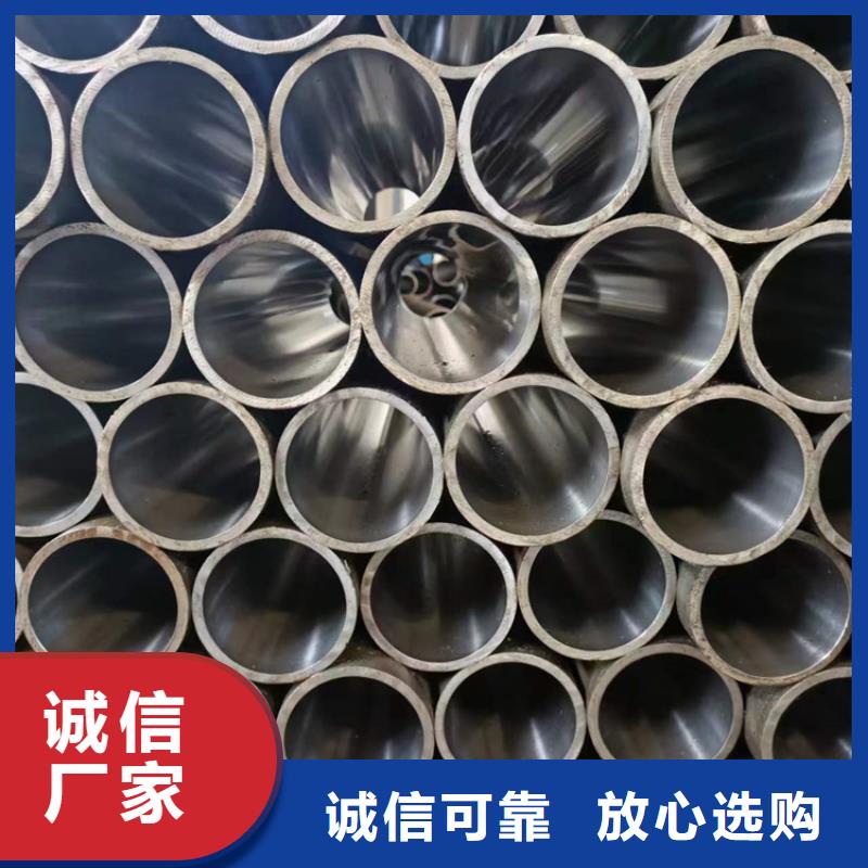 27simn珩磨管廠家信守承諾