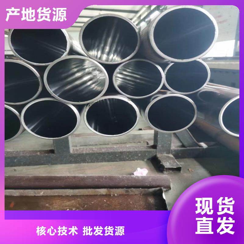 珩磨管絎磨管購買的是放心