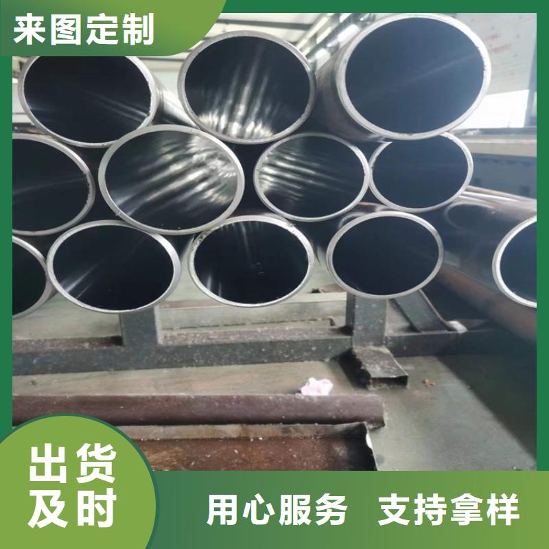 樂東縣調質絎磨管高端定制