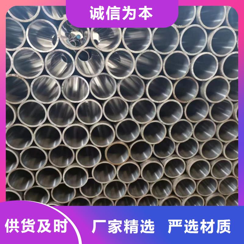 氣缸滾壓管買的放心找九冶管業有限公司