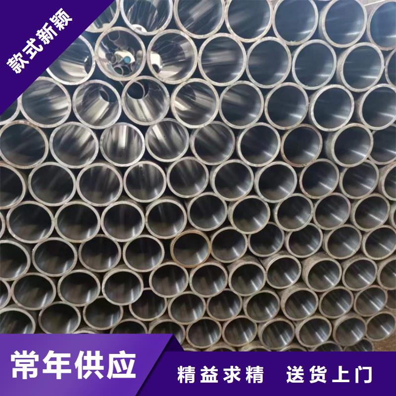優(yōu)惠的小口徑油缸管生產(chǎn)廠家