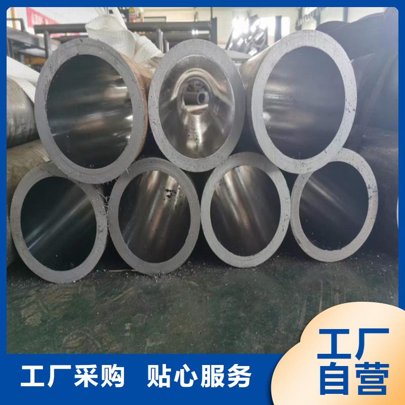 20號油缸管歡迎來電咨詢絎磨管