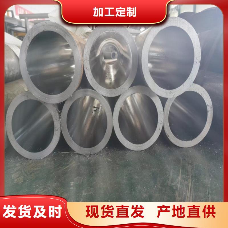 珩磨管高精度空心桿重信譽廠家
