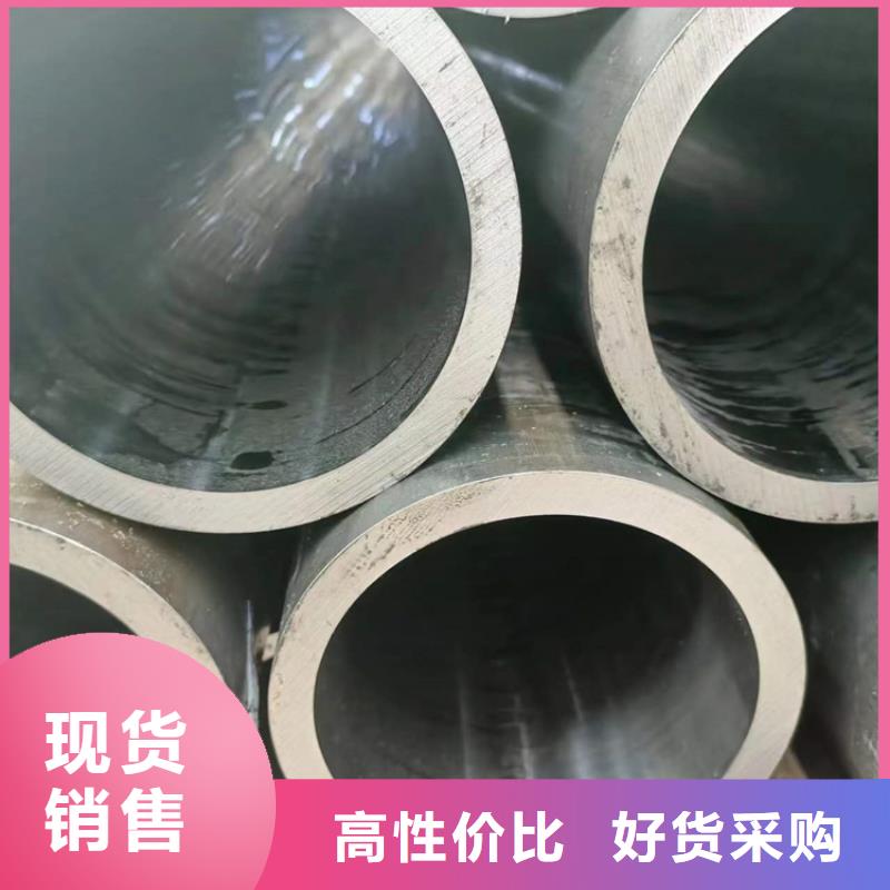 非標(biāo)氣缸管