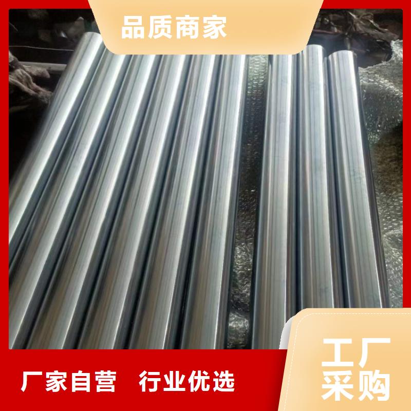 絎磨管廠家正規實體廠家