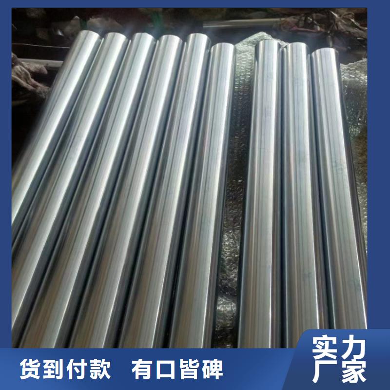 大口徑氣缸管信譽(yù)好廠家