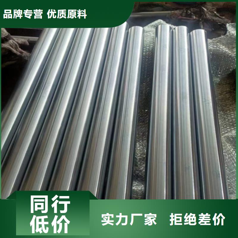 活塞桿現(xiàn)貨長(zhǎng)期供應(yīng)