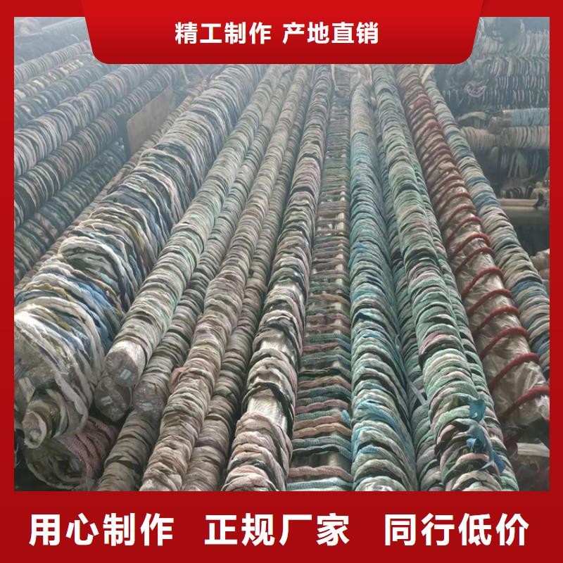 氣缸滾壓管買的放心找九冶管業有限公司