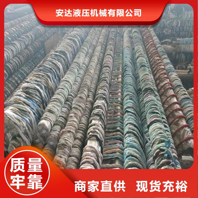 油缸管主要用途