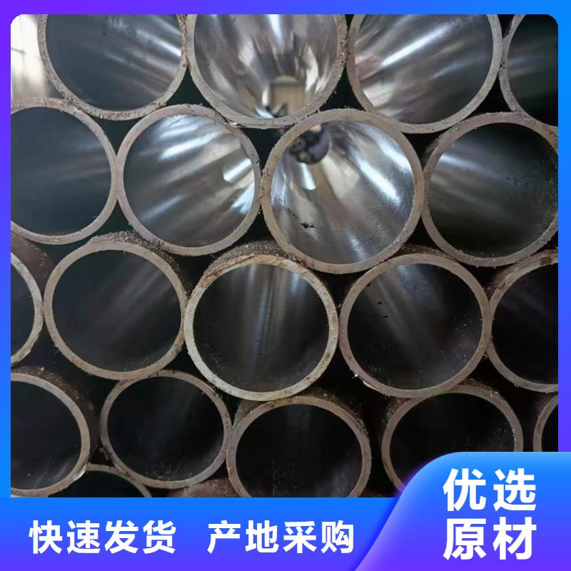 絎磨管切割零售