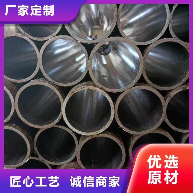 #非標(biāo)絎磨管#歡迎來(lái)電咨詢