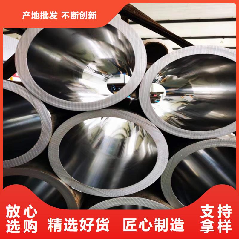 珩磨管-液壓油缸管質量檢測