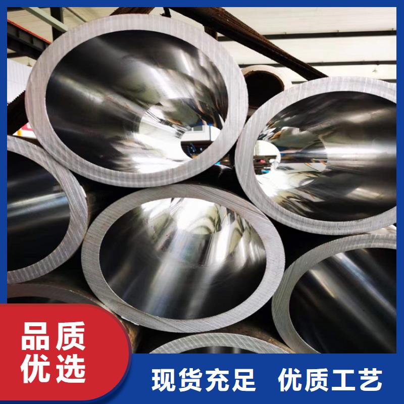 珩磨汽缸管價格合理的公司