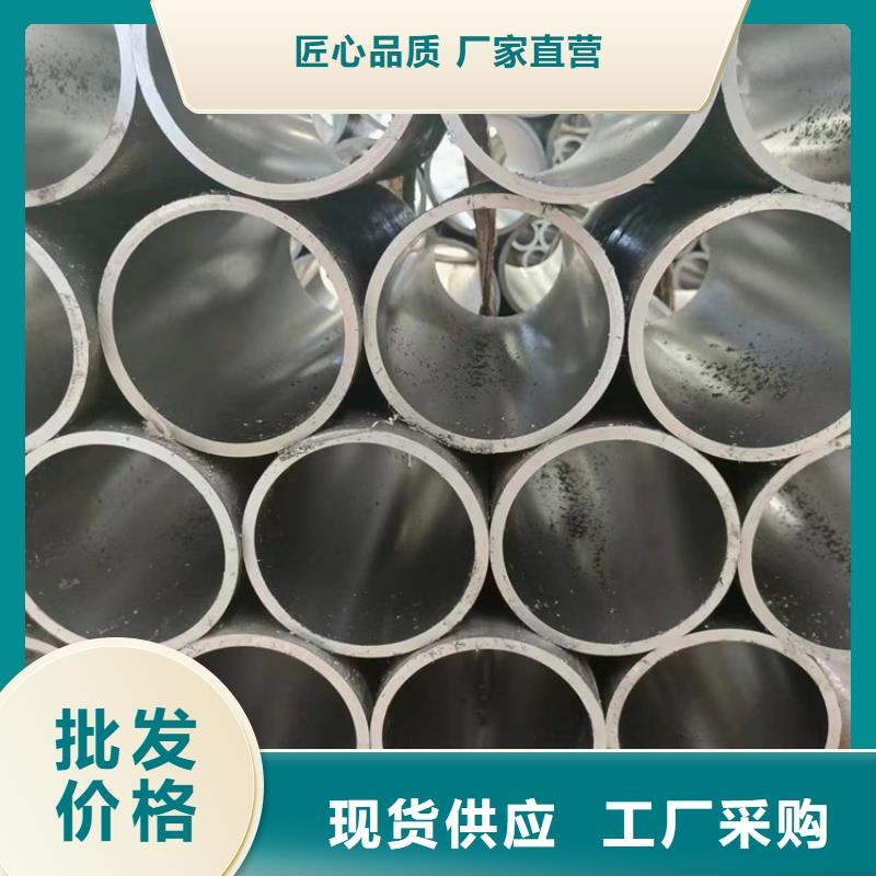 20號絎磨管-薄利多銷