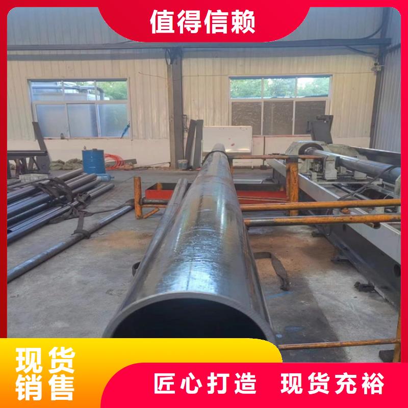 304不銹鋼珩磨管品質優良