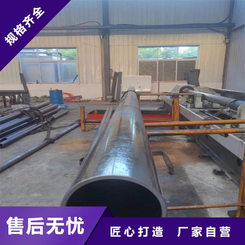 液壓機(jī)械用絎磨管歡迎到廠實(shí)地考察